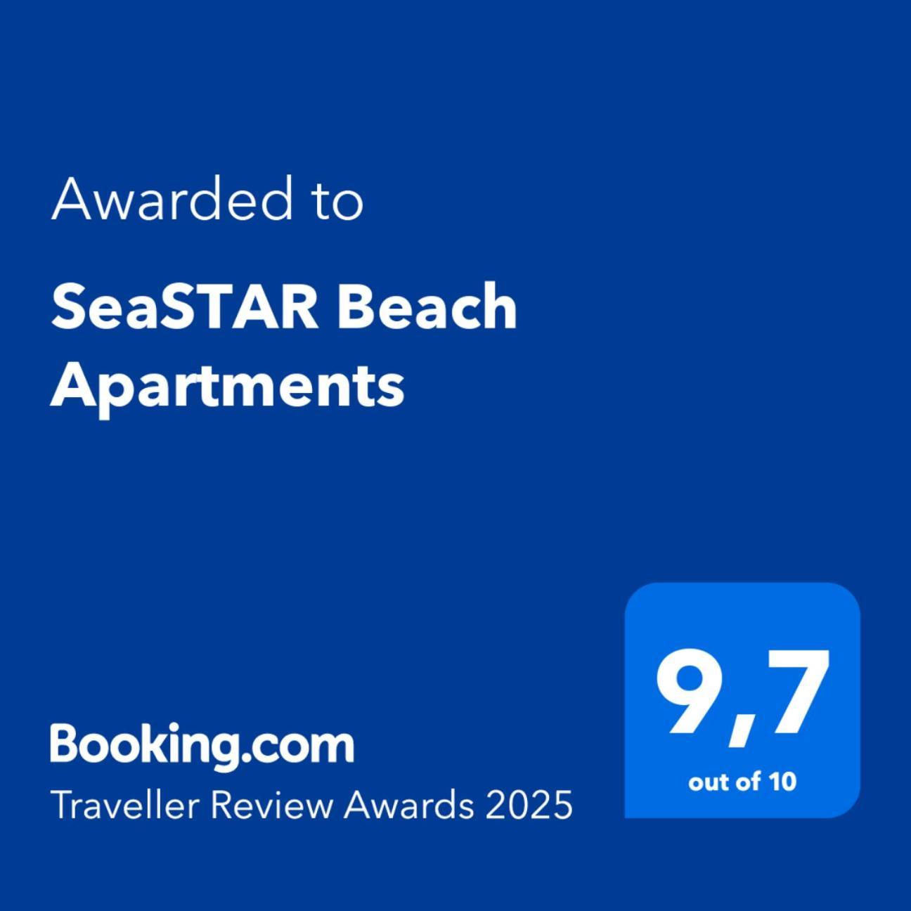 Seastar Beach Apartments 科斯镇 外观 照片