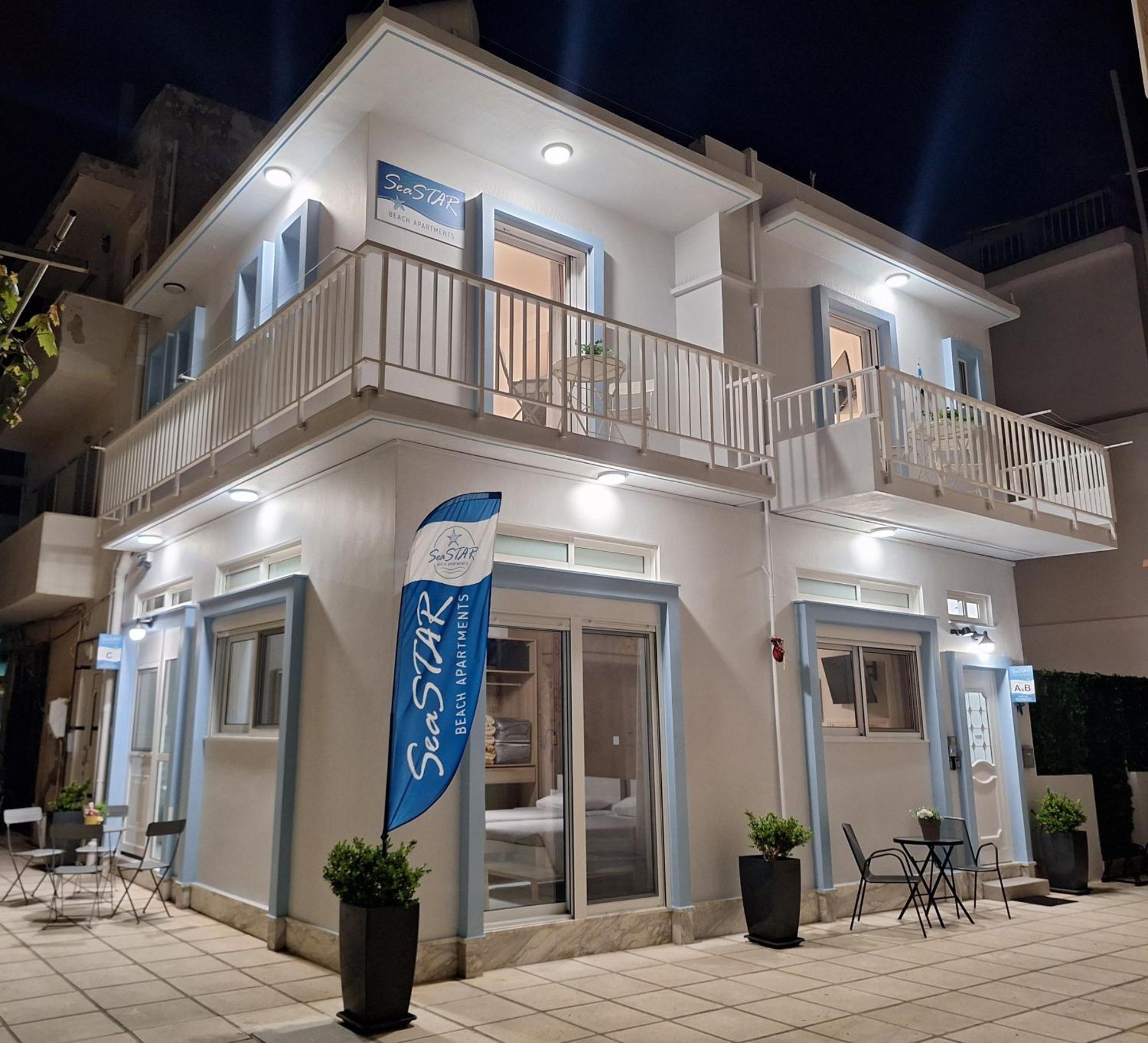 Seastar Beach Apartments 科斯镇 外观 照片